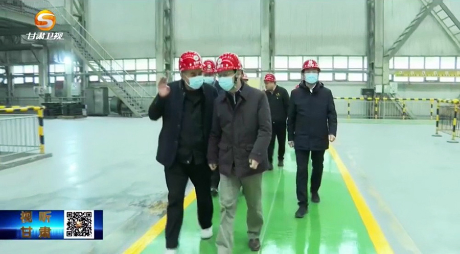 4-2023年2月，省委常委、省紀(jì)委書記、省監(jiān)委主任王賦蒞臨金徽股份調(diào)研指導(dǎo)。.jpg
