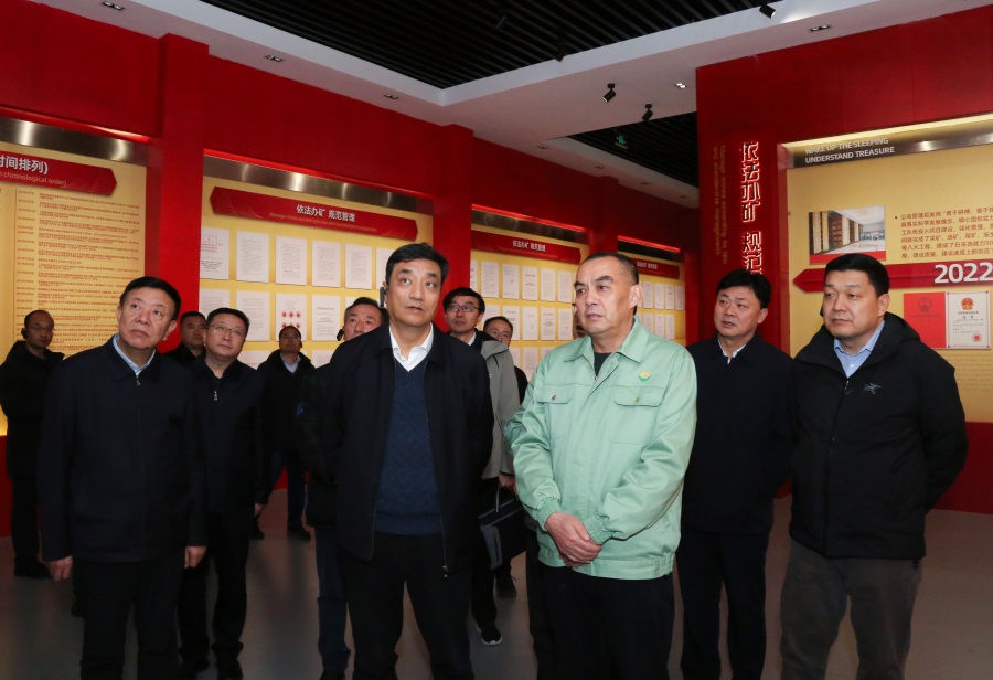 11-2023年12月，生態(tài)環(huán)境部黨組成員、副部長(zhǎng)，國(guó)家核安全局局長(zhǎng)董保同蒞臨金徽股份調(diào)研。.jpg
