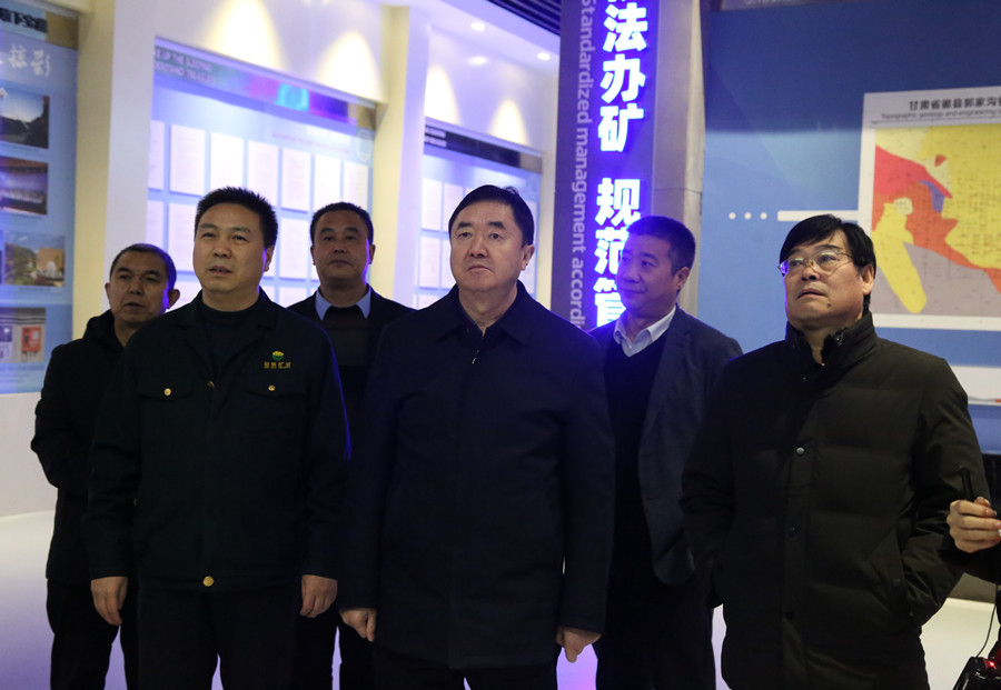 48-2020年12月，省林草局副局長(zhǎng)田葆華蒞臨公司調(diào)研林業(yè)資源管理及護(hù)林防火工作。.jpg