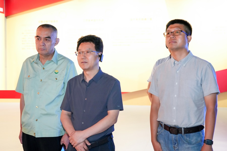 2024.06.23省自然資源廳黨組成員、副廳長(zhǎng)王馳蒞臨金徽股份調(diào)研.jpg