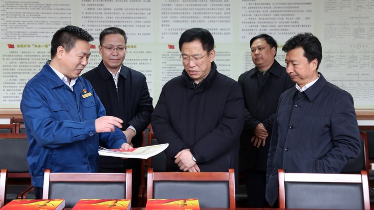 省委常委、組織部部長李元平蒞臨金徽股份調(diào)研指導(dǎo)黨建工作